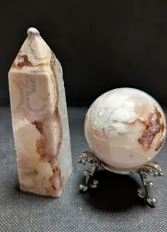 2026年最新】桜瑪瑙スフィアの人気アイテム - メルカリ