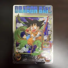 2026年最新】ugm5-asecの人気アイテム - メルカリ