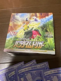 2026年最新】パラダイムトリガー box シュリンク付きの人気アイテム