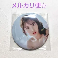 2026年最新】twiceナヨン缶バッジの人気アイテム - メルカリ