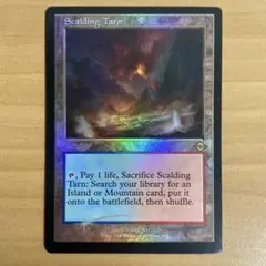 2026年最新】沸騰する小湖の人気アイテム - メルカリ