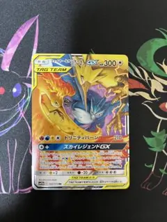 2026年最新】タッグチームまとめ売りの人気アイテム - メルカリ