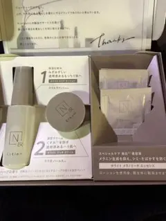 2026年最新】nオーガニック ブライトの人気アイテム - メルカリ