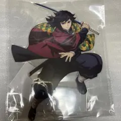 2026年最新】冨岡義勇ビッグアクリルスタンドの人気アイテム - メルカリ