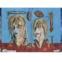 2026年最新】大竹伸朗 ポスターの人気アイテム - メルカリ