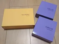 2026年最新】メナード エンベリエ サンプルの人気アイテム - メルカリ