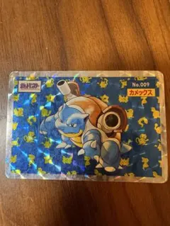 2026年最新】トップサン カメックスの人気アイテム - メルカリ