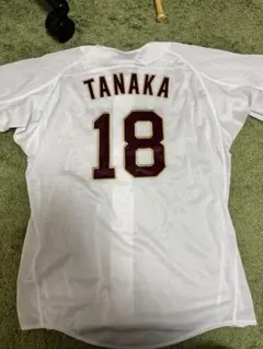 2026年最新】田中将大 楽天 ユニフォームの人気アイテム - メルカリ