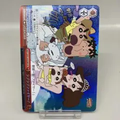 2026年最新】ラブラブファイヤー spの人気アイテム - メルカリ