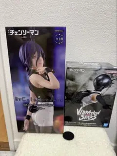 2026年最新】BiCute Bunnies Figure チェンソーマン レゼ篇 レゼの人気