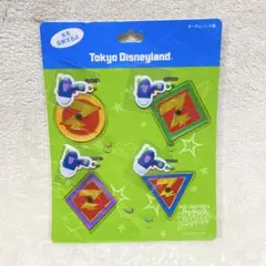 2026年最新】アストロブラスター キーホルダーの人気アイテム - メルカリ