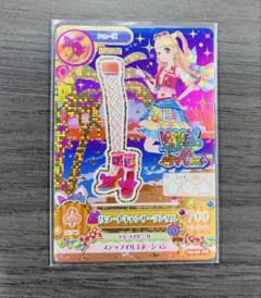 2026年最新】リゾートキャンサーの人気アイテム - メルカリ