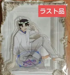 2026年最新】妖怪学校の先生の人気アイテム - メルカリ