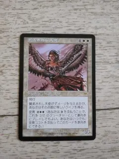 2026年最新】賛美されし天使の人気アイテム - メルカリ