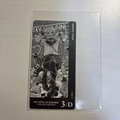 2026年最新】ヒロアカ ボードゲーム トガの人気アイテム - メルカリ