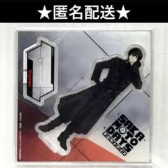 2026年最新】南雲 サカモトデイズ アクスタの人気アイテム - メルカリ