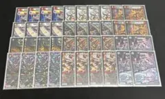 2026年最新】デーモンコマンド デッキの人気アイテム - メルカリ