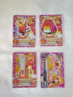 2026年最新】スターサニーティアラの人気アイテム - メルカリ