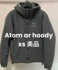 2026年最新】松創の人気アイテム - メルカリ