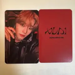 2026年最新】デビューショーケースの人気アイテム - メルカリ