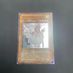 2026年最新】ピケル レリーフの人気アイテム - メルカリ