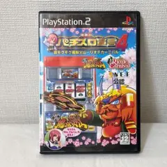 2026年最新】モグモグ風林火山の人気アイテム - メルカリ