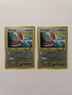 エアームド_プレミアムファイル3 PROMO 第2世代（☆neo・☆VS・☆web