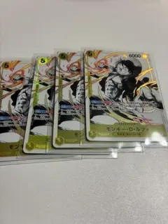 2026年最新】ルフィ パラレル 4枚の人気アイテム - メルカリ