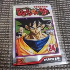 2026年最新】ジャンプ50周年ウエハース ドラゴンボールの人気アイテム