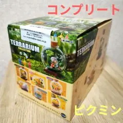 2026年最新】ピクミン テラリウムコレクション コンプリートの人気