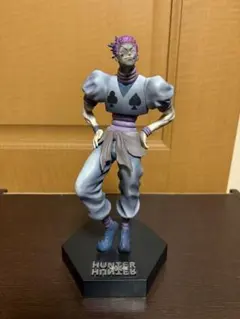 2026年最新】一番くじ HUNTER×HUNTER ラストワン賞 ヒソカフィギュア