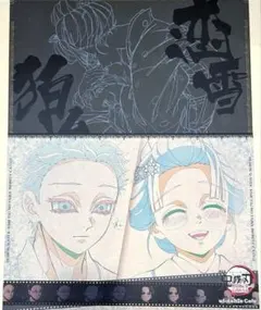 2026年最新】鬼滅の刃 ufotable cafe ランチョンマットの人気アイテム