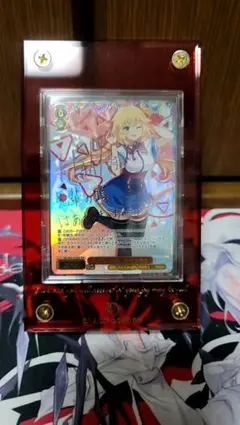 2026年最新】赤井はあと sspの人気アイテム - メルカリ