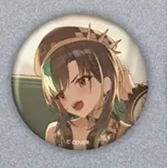 2026年最新】遠坂あさぎ スリーブの人気アイテム - メルカリ