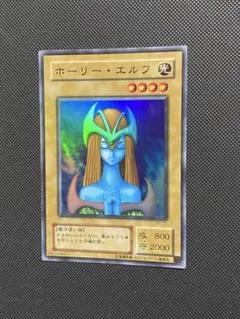 2026年最新】ホーリーエルフの人気アイテム - メルカリ