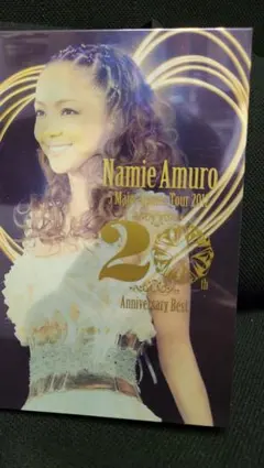 2026年最新】安室奈美恵 20th Anniversaryの人気アイテム - メルカリ