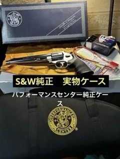 2026年最新】タナカ M629の人気アイテム - メルカリ