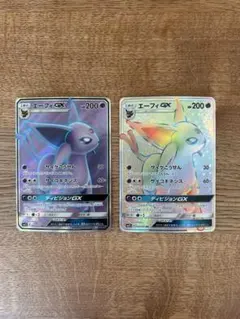 2026年最新】エーフィgx srの人気アイテム - メルカリ