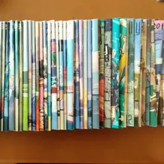 2026年最新】浜田省吾 ファンクラブ会報の人気アイテム - メルカリ