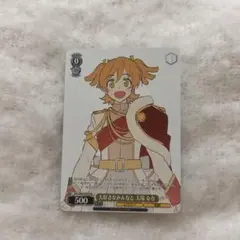 2026年最新】ヴァイス BOXの人気アイテム - メルカリ