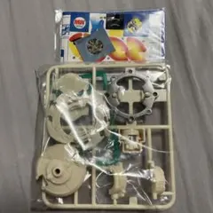 2026年最新】ガブリエル ベイブレードの人気アイテム - メルカリ