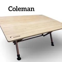 2026年最新】コンフォートマスターバンブーラウンジテーブルの人気