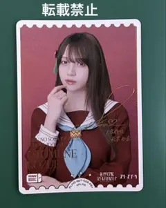 2026年最新】花宮初奈 ラブカの人気アイテム - メルカリ