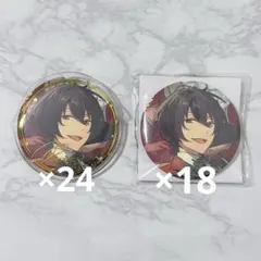 2026年最新】5周年 缶バッジ 凛月の人気アイテム - メルカリ