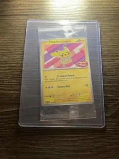 2026年最新】PIKACHU batikの人気アイテム - メルカリ