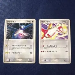 2026年最新】ラティアス ラティオス プロモの人気アイテム - メルカリ
