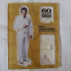 2026年最新】錦織一清の人気アイテム - メルカリ