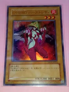 2026年最新】バーストレディ redの人気アイテム - メルカリ