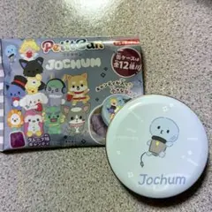 2026年最新】ジェオチャム マイクンの人気アイテム - メルカリ