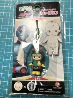 2026年最新】キュージョン 仮面ライダーの人気アイテム - メルカリ